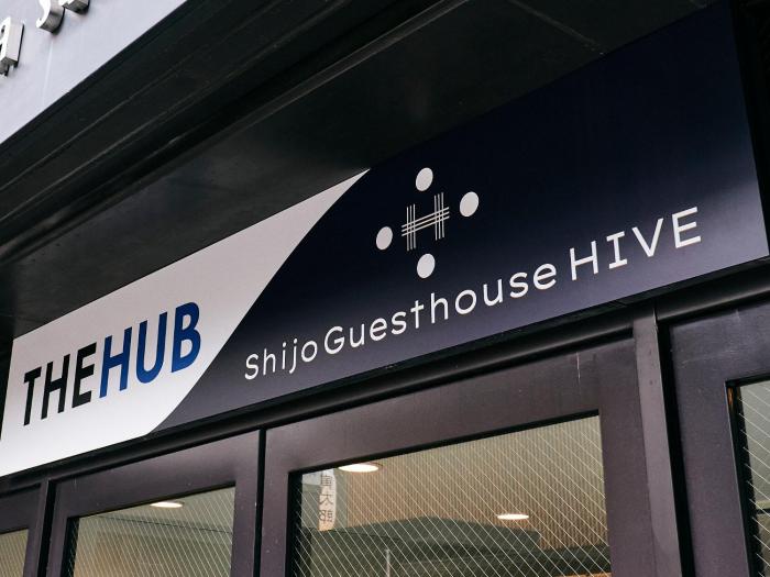 shijo guesthouse hive hostel