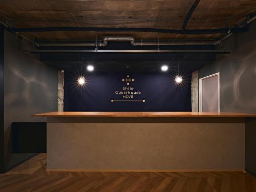 shijo guesthouse hive hostel