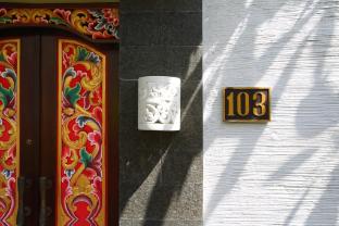 the canggu boutique villas