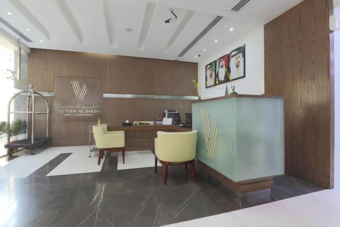the view al barsha hotel apartments