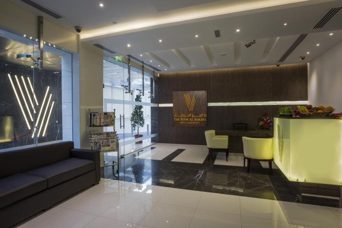 the view al barsha hotel apartments