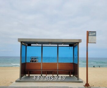 nova stay gangneung