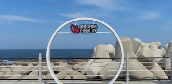 nova stay gangneung