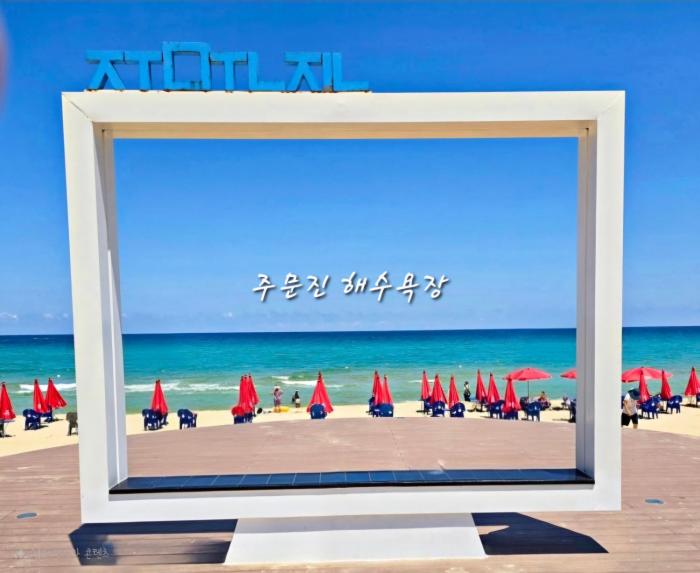 nova stay gangneung