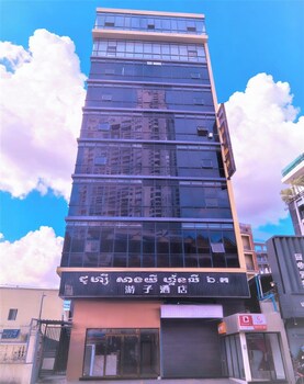 youzi hotel