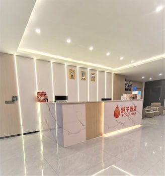youzi hotel