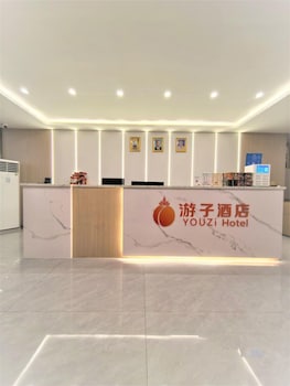 youzi hotel