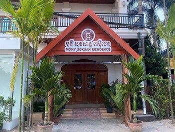 siem reap