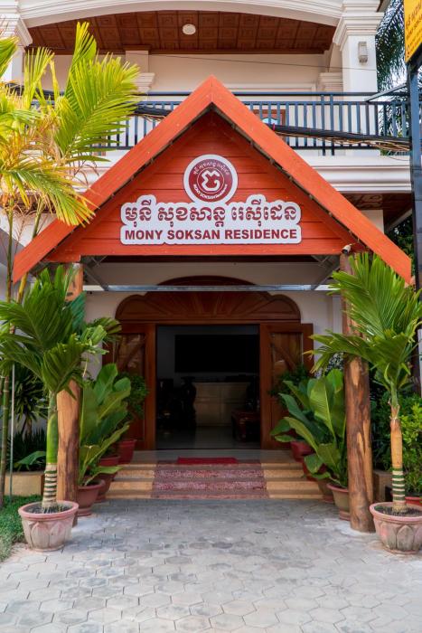 mony soksan residence
