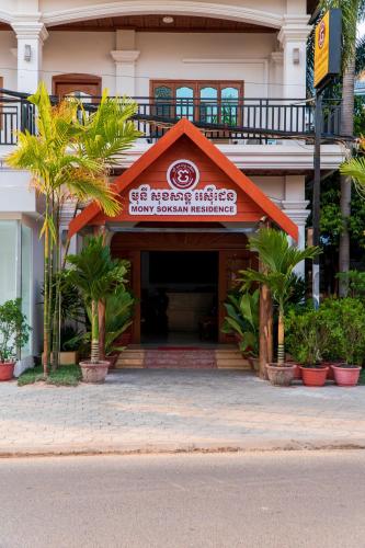 mony soksan residence