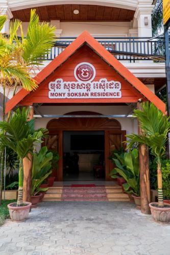 mony soksan residence
