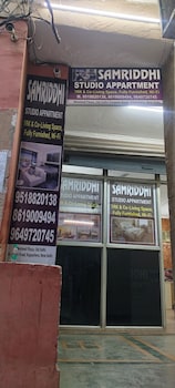 samriddhi studio apartment