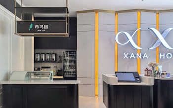 xana hotel guilin wuyue square branch