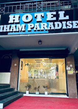 hotel iham paradise