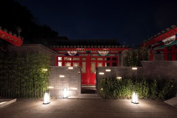 hutong moli hotel