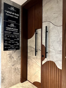 cornett al nawras hotel