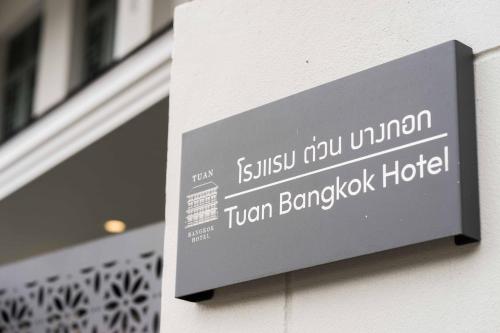 tuan hotel bangkok near wat arun