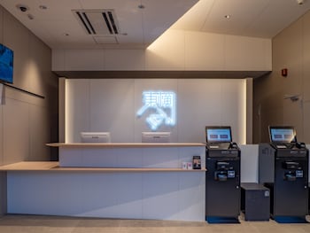 Toyoko Inn Hamamatsu-Eki Minami-Guchi,,3 star
