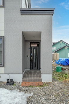 the kamuy furano