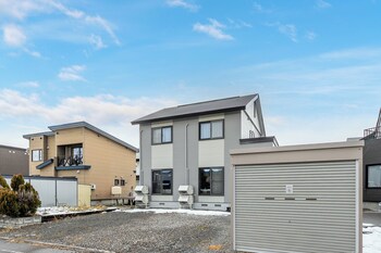 the kamuy furano