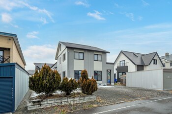 the kamuy furano