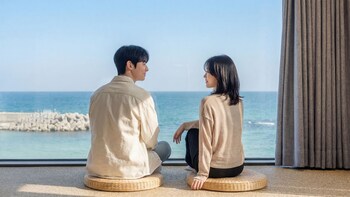 sokcho wandjiseda spa poolvilla