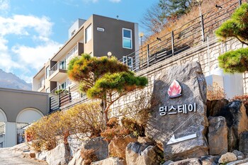 Gapyeong Meongstay Pension,,3 star