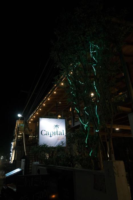 capital hikkaduwa
