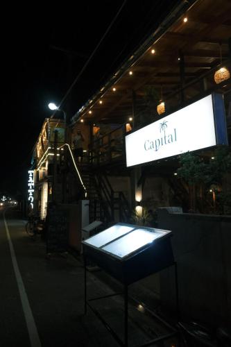 capital hikkaduwa