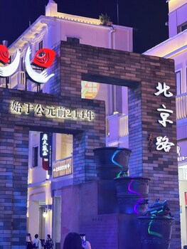 encore international hotel guangzhou convention and exhibition center garment trade city flagship store