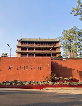 encore international hotel guangzhou convention and exhibition center garment trade city flagship store