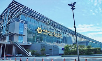 encore international hotel guangzhou convention and exhibition center garment trade city flagship store