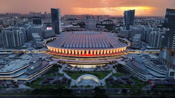 encore international hotel guangzhou convention and exhibition center garment trade city flagship store
