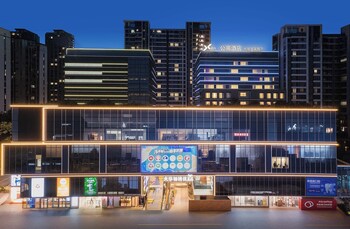 dahua group xinn hotel