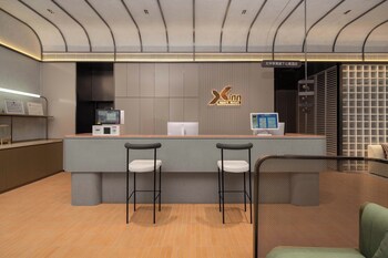 dahua group xinn hotel