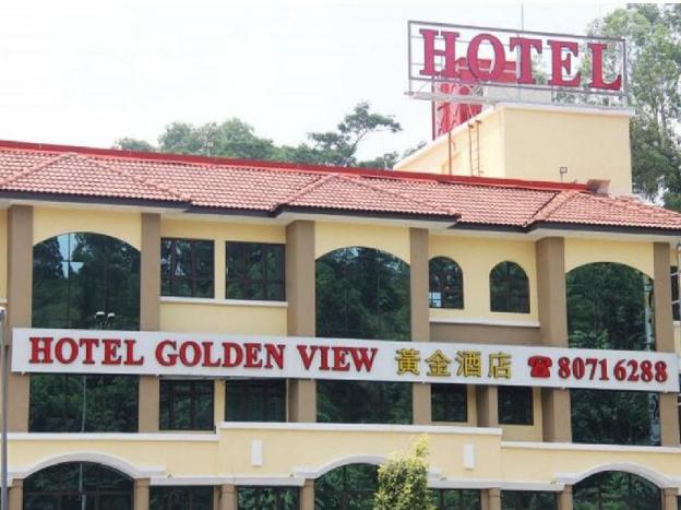 jin hotel