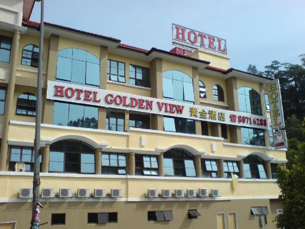jin hotel