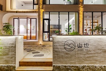 Shanye Guesthouse - Jingxian Shuimo Tingxi Scenic Area Branch,,4 star