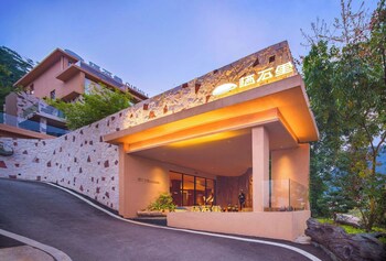 zhangjiajie shisuji hotel zhangjiajie national forest park avatar scenic area branch