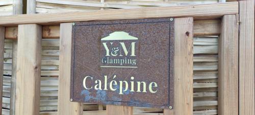 you and me glamping