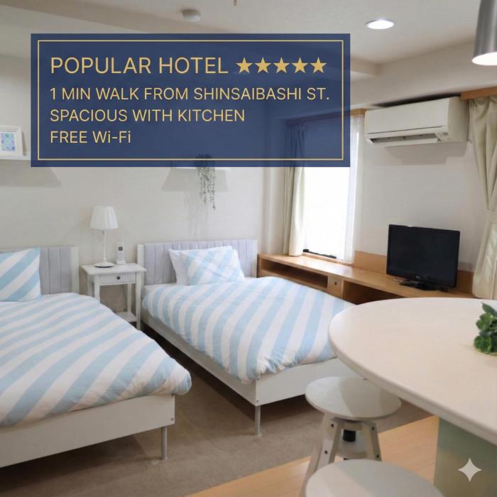 hotel leap