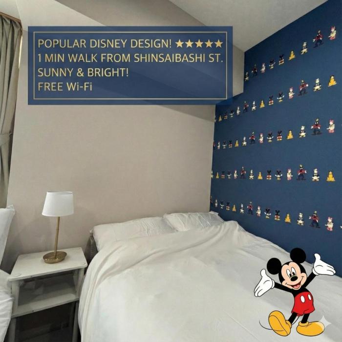 hotel leap