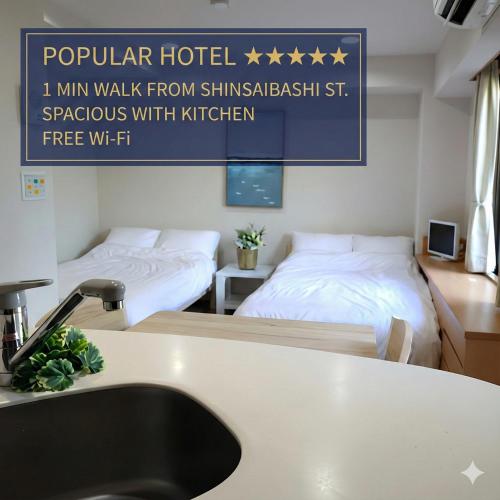 hotel leap