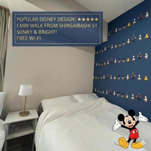 hotel leap