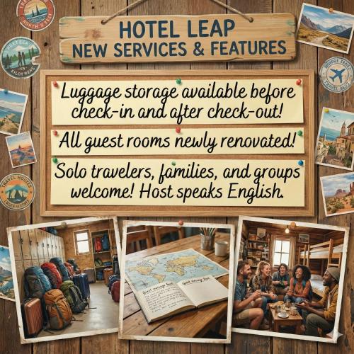 hotel leap