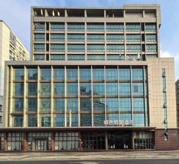 elong anyun hotel shanghai caohejing impression city hongmei road metro station branch