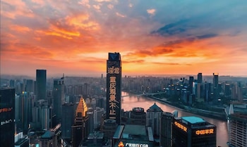 Chongqing Jiefangbei Centre Bairui Hotel,,3 star