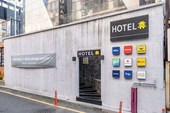 hotel hue