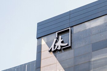 hotel hue