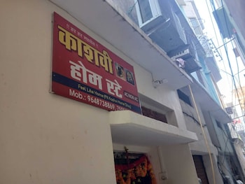 kaashvi home stay